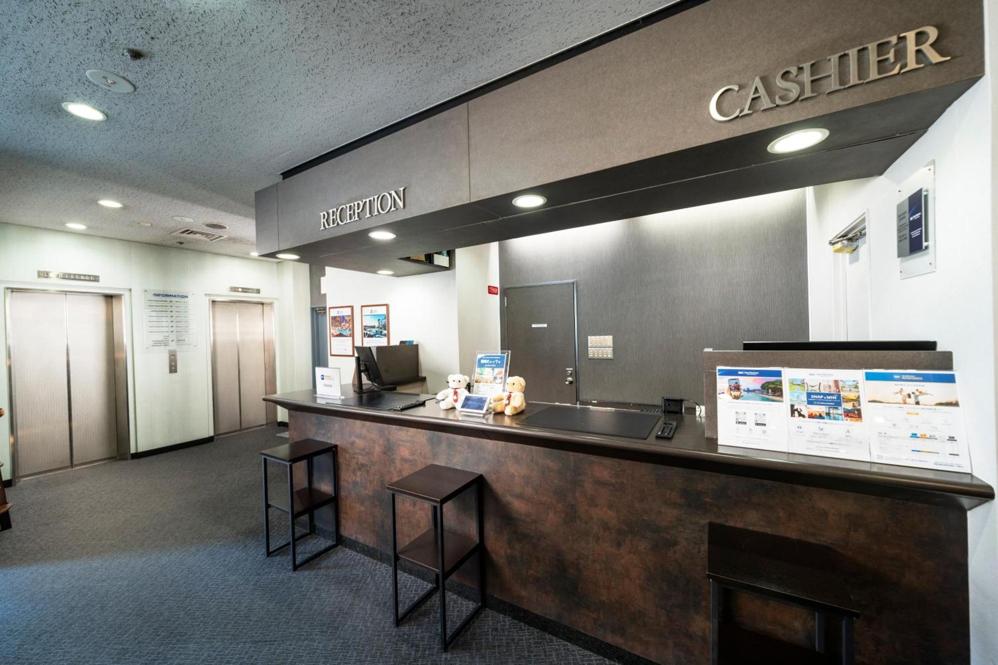 Best Western Osaka Tsukamoto Exteriér fotografie